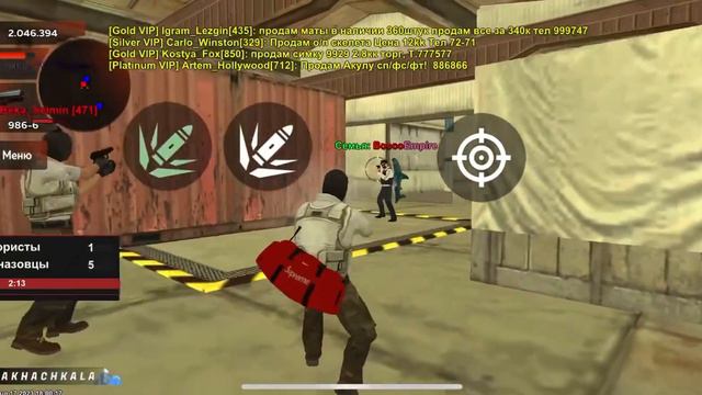 Ксго Блек Раша смотреть онлайн