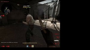 ММ со школьниками (шакальный микро в обс)