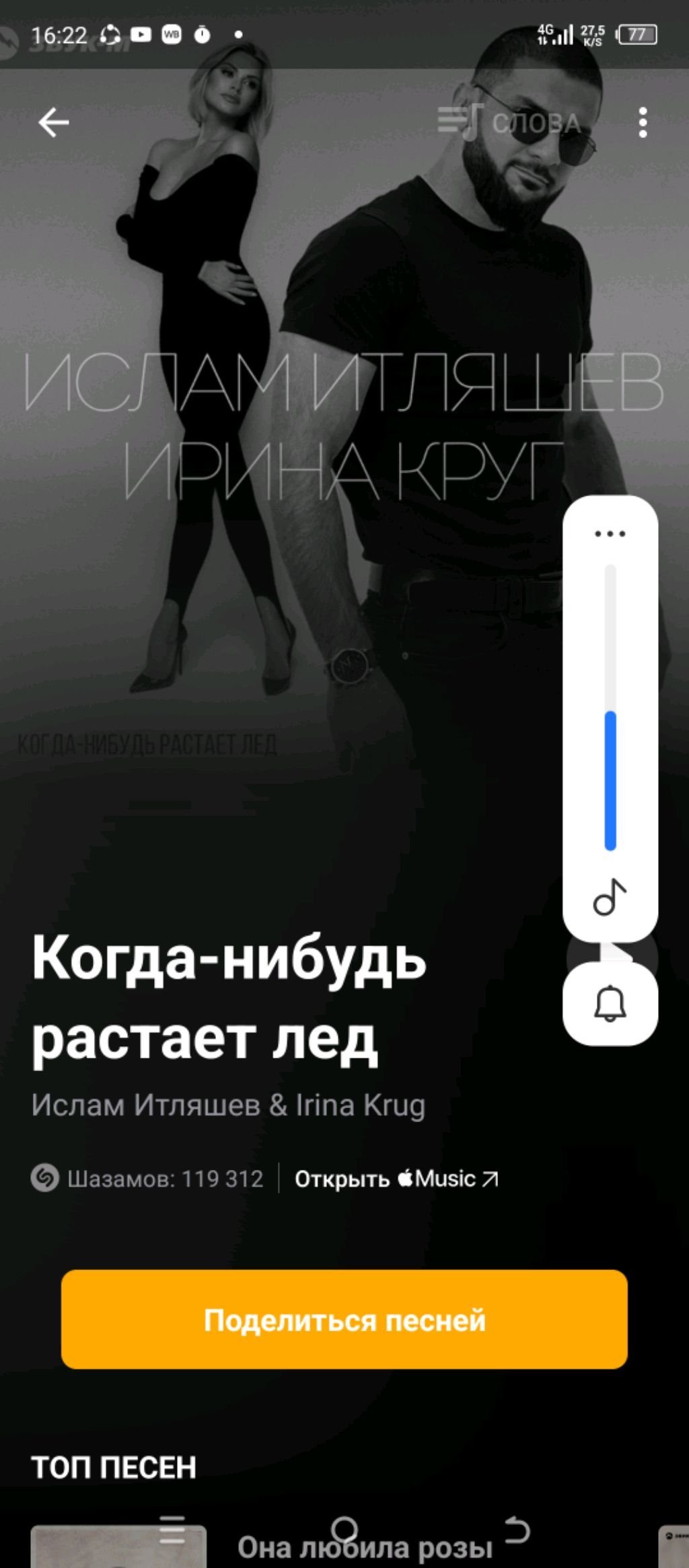 вафли
