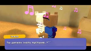 покупайте сейчас очки imabear пока осталось 30 минут они стоят 4 житона тристопио