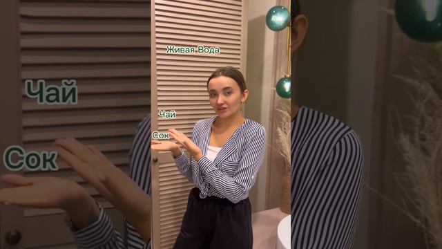 Вода - источник жизни ! смотреть онлайн