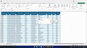 Microsoft Excel / Таблицы / Срезы