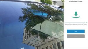 Супер Зеркало-Регистратор iBox - Rover WiFi GPS Dual