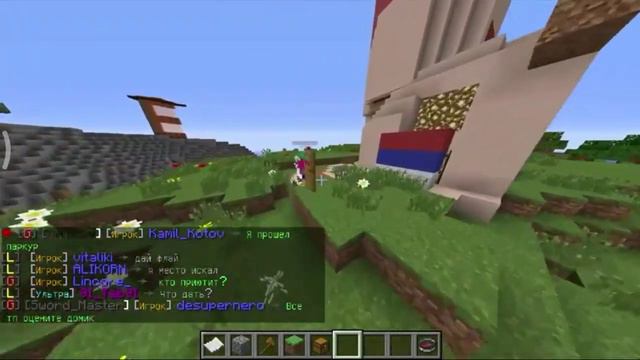 не ломай мне яйца мем смотреть онлайн