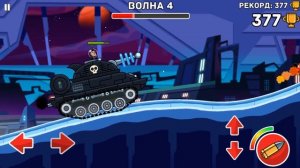 Я ОТКРЫЛ ОБЫЧНЫЙ СУНДУК и ВЫИГРАЛ БОССА ЛАЗЕРНАЯ ПАСТЬ и Испытал в БОЮ в Hills of Steel