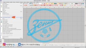 Уроки Wilcom ES: Сохранение файла в программе