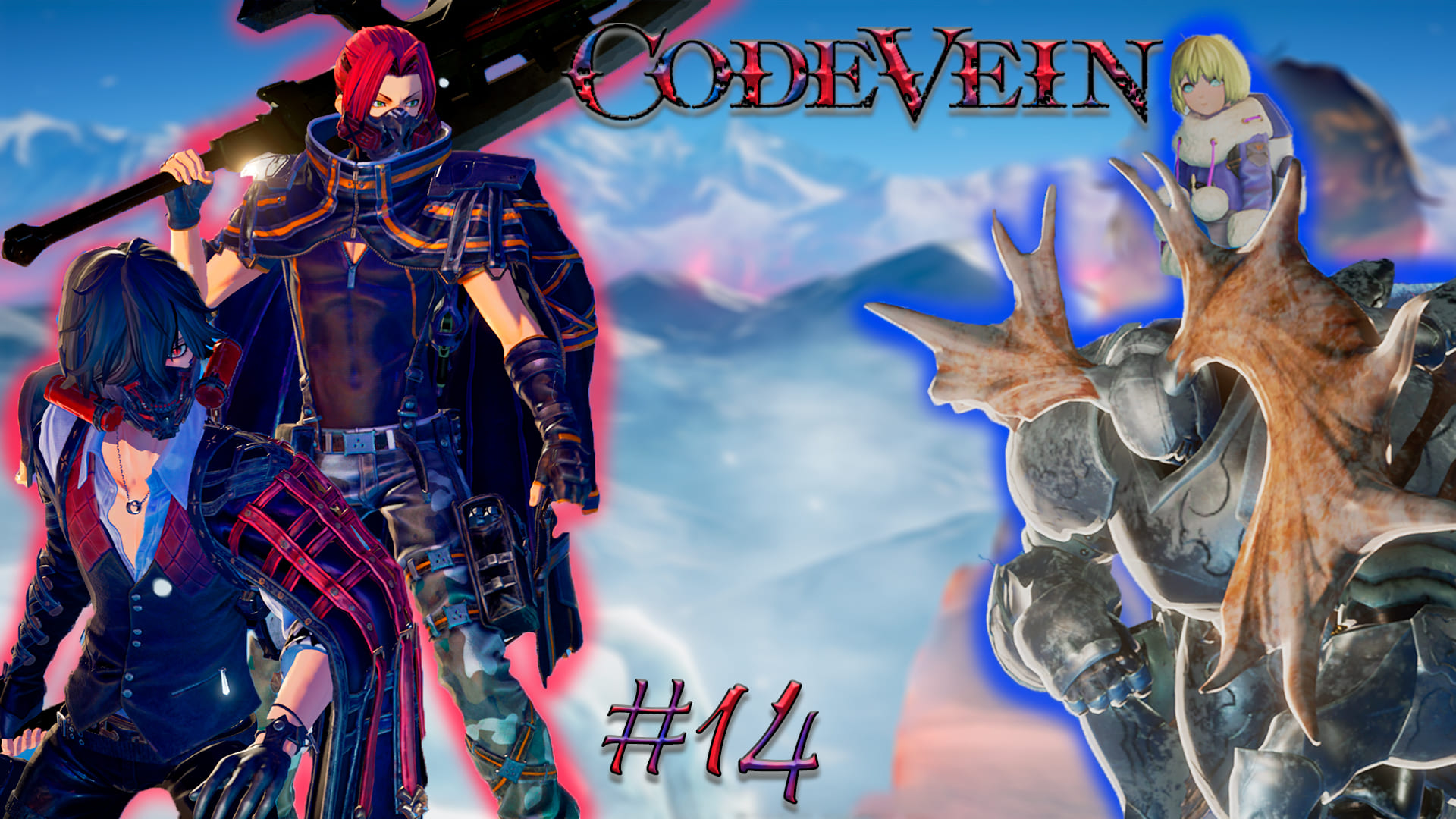 Брат Хранитель ᐅCodeVein#14