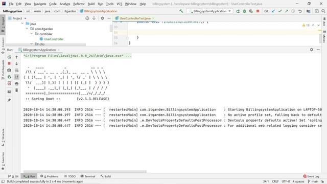 Billing System using Spring Boot Project. Setup entity mapping and Lombok configuration-03
