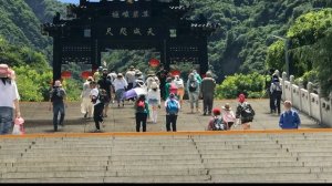 【山西遊之一】西安 + 華山 ：20190521 22 China Shanxi Tour : Xian + Huashan