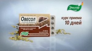 Рекламы Овесол Эвалар (2005-н.в.)(октябрь 2023)