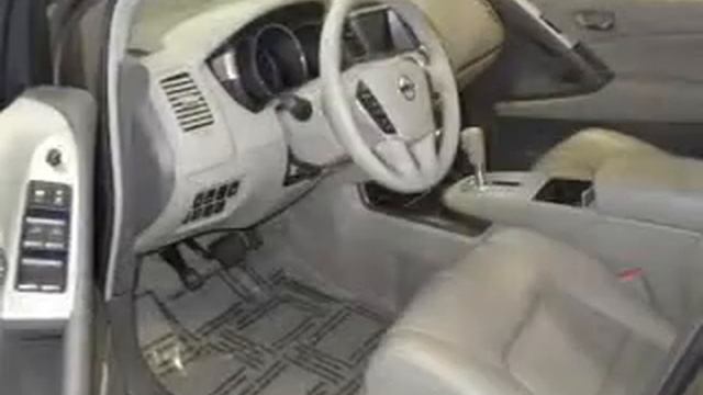 2011 Nissan Murano - St. Cloud MN смотреть онлайн