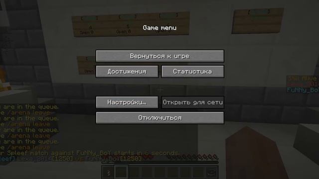 Minecraft 1.6.4 [Spleef arena] смотреть онлайн