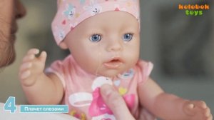 Кукла Беби Бон Нежные объятия / пупс Беби Борн с магическими глазками 43 см Baby Born Zapf Creation