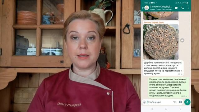 25 мая 2023 г. смотреть онлайн