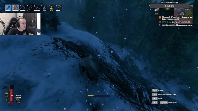 СТРИМ - VALHEIM - ЧАСТЬ 16 смотреть онлайн