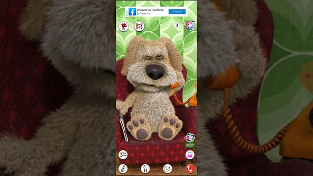 бен мелон просто не знаю смотреть онлайн