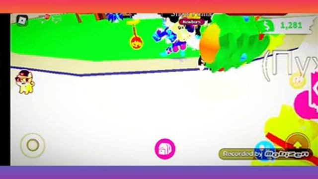 Роблокс играю в атопт ми фан встреча 23 смотреть онлайн