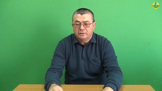 Предпосевная обработка семян люцерный Джеа. смотреть онлайн