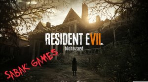 Resident Evil Village - Sabak Games 犬 сказочка на ночь