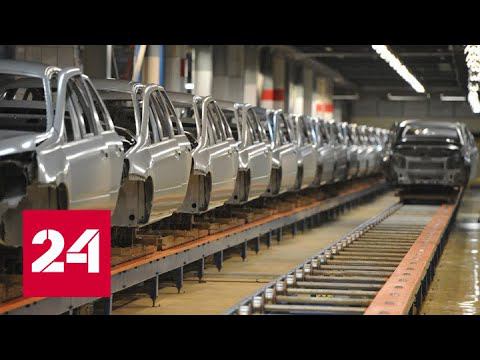 Renault продает долю в "АвтоВАЗе" за рубль - Россия 24