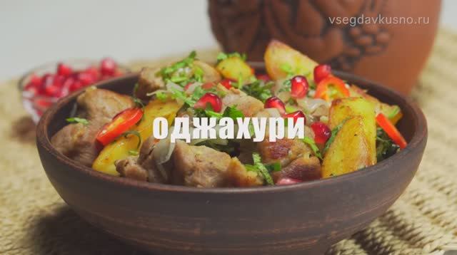 4 ВКУСНЫХ БЛЮДА ИЗ СВИНИНЫ. смотреть онлайн