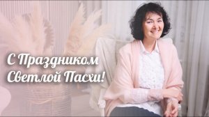 Встреча с Мариной Таргаковой в Германии (24.04.2022)
