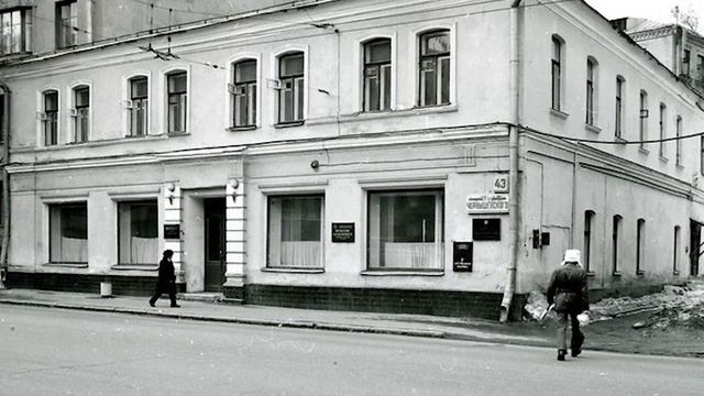 Н.Г. Чернышевский в Москве