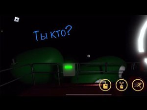 Полное прохождение гартен оф бан бан в роблоксе! Роблокс версия копия оригинала?! Garten of ban ban
