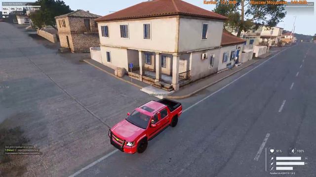 Arma 3 Altis Life - РПЕШНОЕ прохождение!
