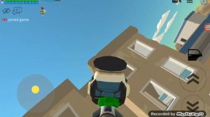 Как получить секретный скин