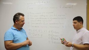 ? Виды оцениваемых долей в квартире // Специфика понижающих и повышающих коэффициентов