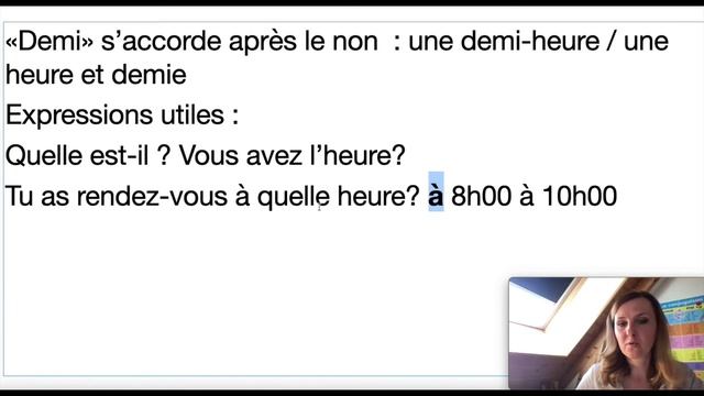 L'heure et le temps (la météo) / ВРЕМЯ И ПОГОДА смотреть онлайн