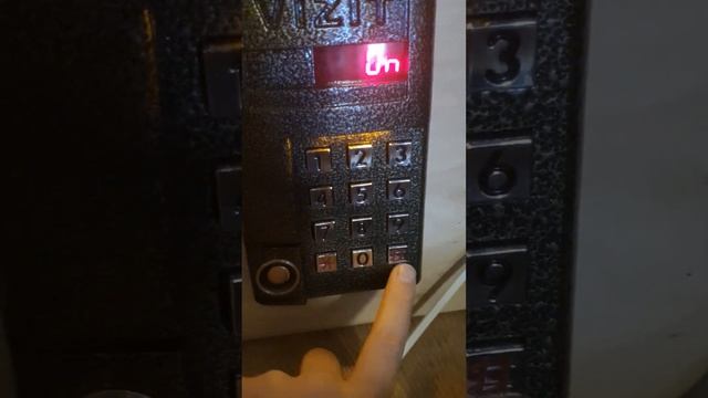 Режим программирования на Vizit 18-12-1-1 смотреть онлайн