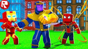 РОБЛОКС ТАНОС ПОБЕДИЛ МСТИТЕЛЕЙ ЖЕЛЕЗНЫЙ ЧЕЛОВЕК ПАУК ROBLOX СИМУЛЯТОР ВИДЕО ВЕСЕЛАЯ ИГРА ДЛЯ ДЕТЕЙ
