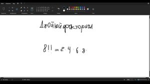 Что такое субфакториал | Математика Топора #022