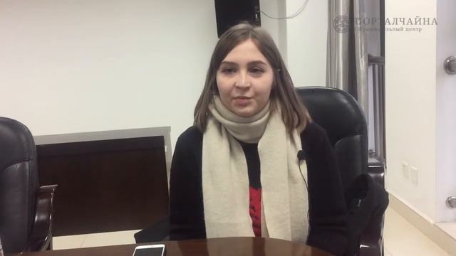 Учеба в Китае даст вам друзей со всего мира