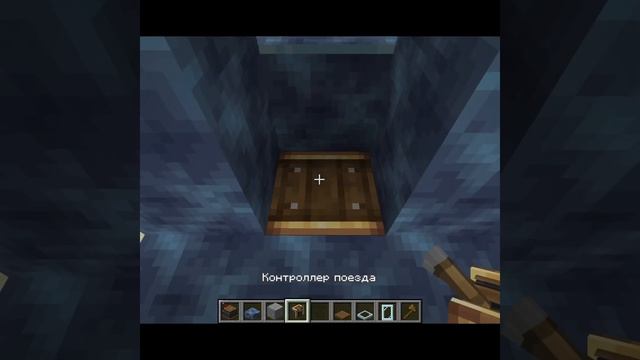 Обзор на поезда из мода create смотреть онлайн