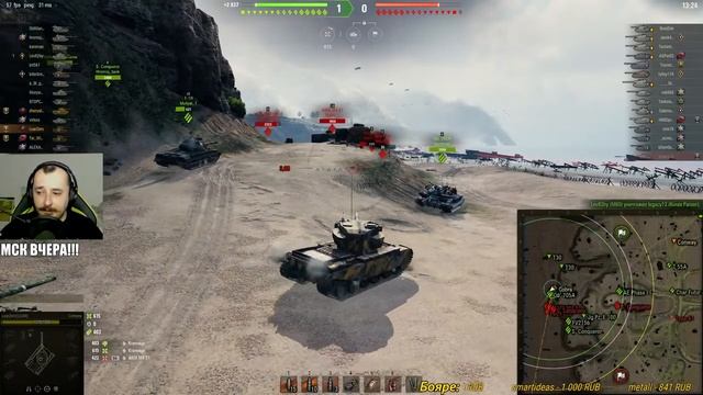 ФУТАНКИ | МИР ТАНКОВ | WOT смотреть онлайн