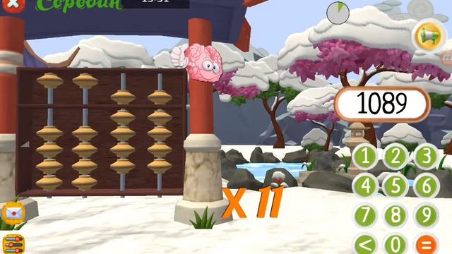 Школа устного счета Соробан. Умножение на 11. смотреть онлайн