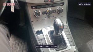 Volkswagen Passat 2013 в ЛІЗИНГ | КРЕДИТ Аванс від 3 000$ • термін 36 міс.