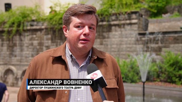 День рождения Александра Сергеевича Пушкина.