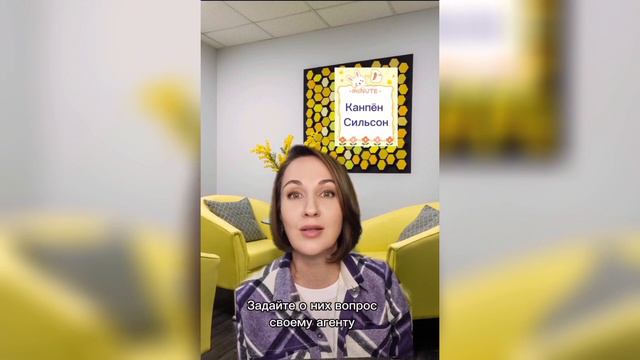 Канпён Щильби смотреть онлайн