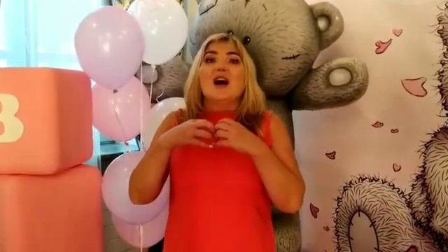 Отзыв крио шоу