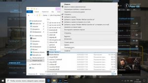 CALL OF DUTY WARZONE ВЫЛЕТАЕТ/РЕШЕНО 100% РАБОЧИЙ СПОСОБ