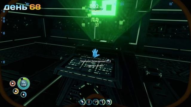 100 Дней Хардкора в Subnautica | Часть 2