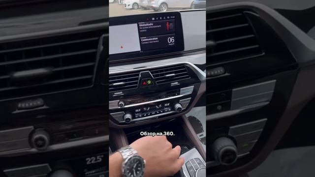 Всё, что вам нужно знать про стильный хэтчбэк BMW GT 2021 #shorts