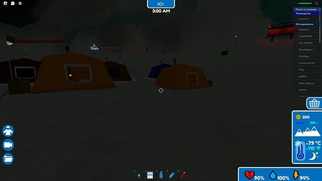 Экспедиция на эверест!!! ПОКАТАЛИСЬ НА СНЕГОХОДАХ! [прохождение роблокс режима] смотреть онлайн