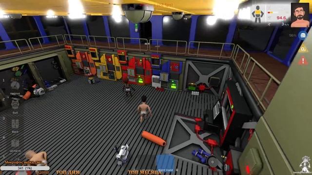 Stationeers - Воздух на базе, это просто! смотреть онлайн