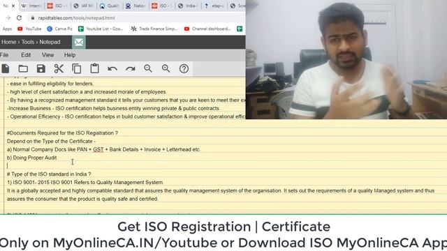 All about ISO Certificate Registration Process in Hindi | ISO Certificate क्या है और कैसे Apply करे смотреть онлайн