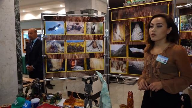 День работника сельского хозяйства и перерабатывающей промышленности